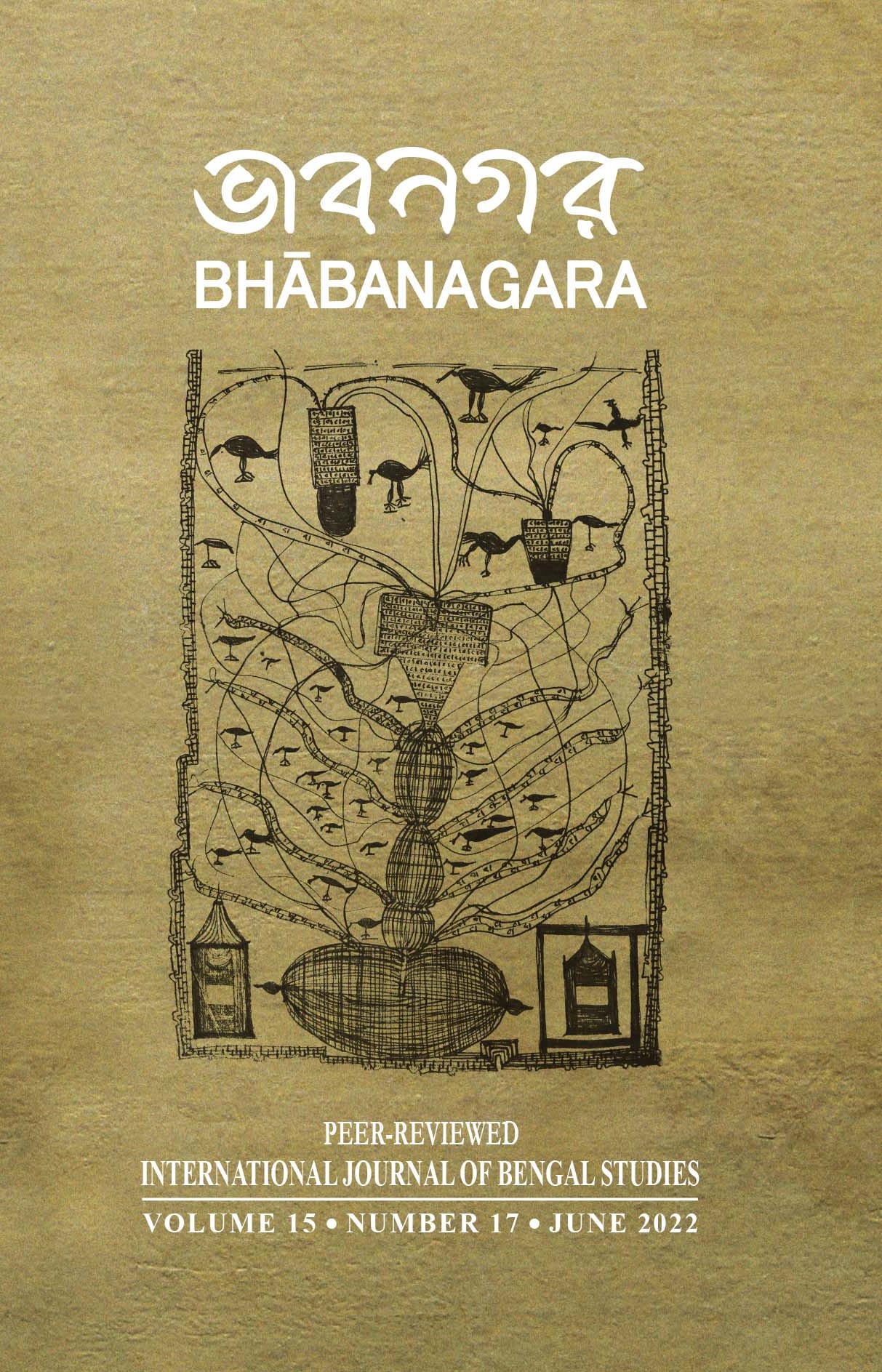 15 Cover_Bhabanagara_15_June 2022